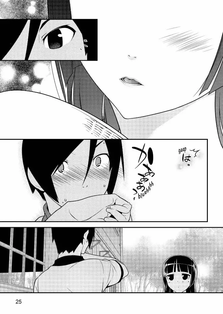 Ore no Kouhai ga Konna ni Kawaii Wake ga Nai Chapter 30 5